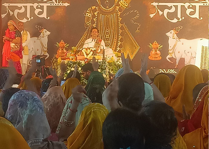 Shrimad Bhagwat Katha Vrindavan